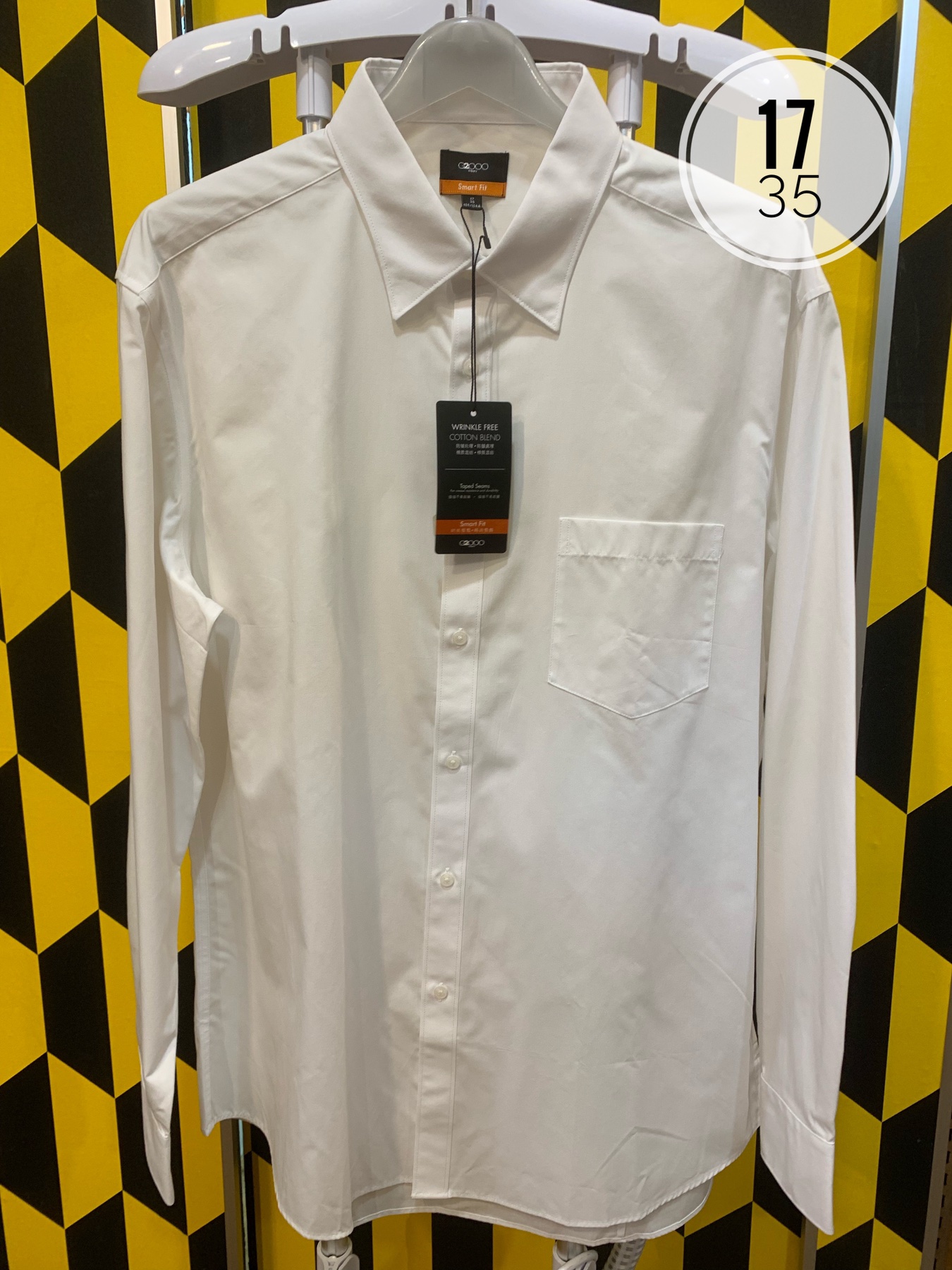 Office Shirt